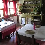 La Del Alba Alea
